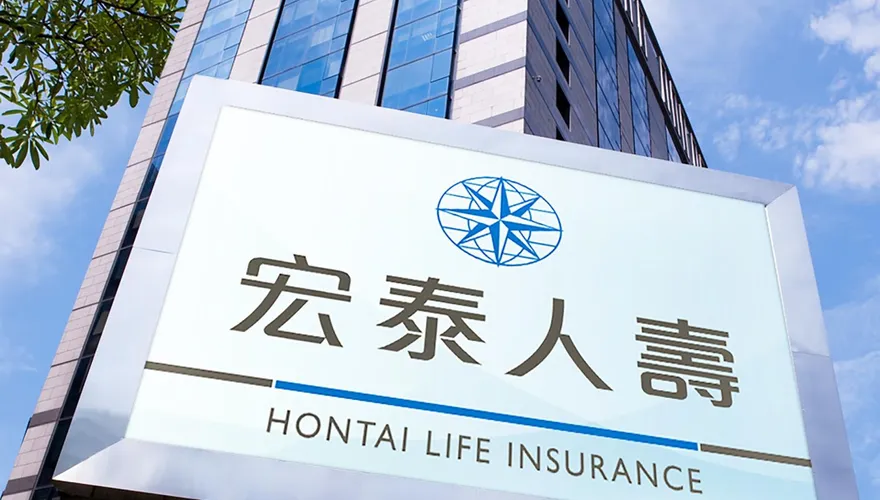 宏泰人壽爆非常規交易！檢調突擊搜索約談多人偵訊