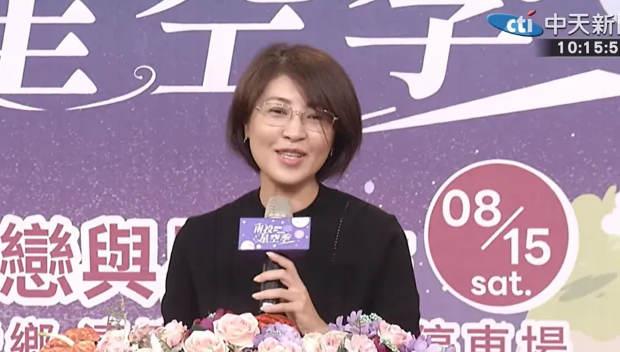 鄭習會後兩湖論壇將登場！許淑華鎖定陸惠台政策搶攻農產觀光