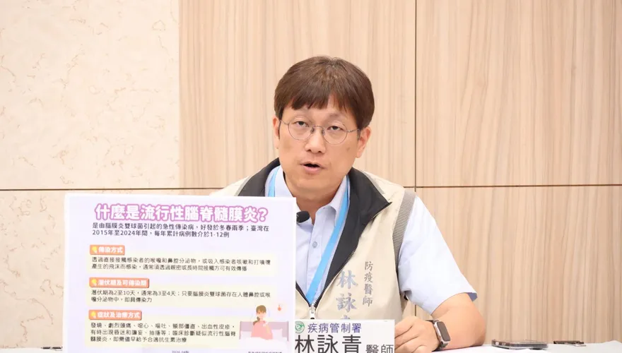 國內「流腦」病例創7年新高　疾管署曝：死亡率可高達40％