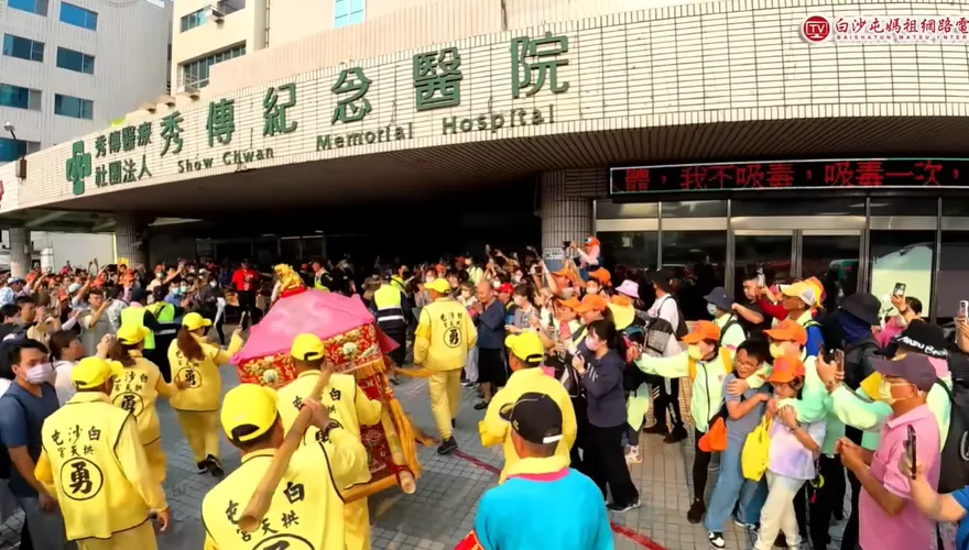 白沙屯媽祖突轉向停駕秀傳醫院！彰化人淚憶2年前「奇蹟」