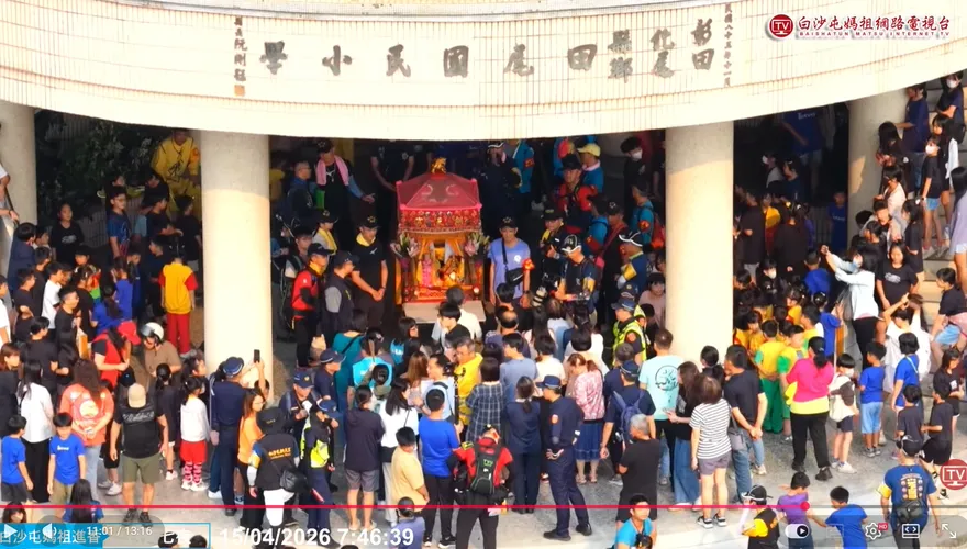 白沙屯媽祖聽到了！田尾國小學童齊聲喊：我愛您　鑾轎轉進校園賜福