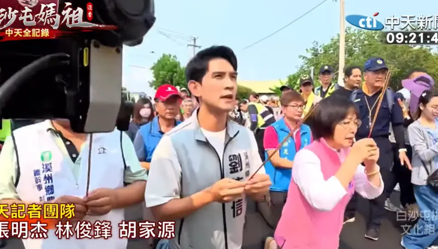 國民黨彰化縣長提名卡關　謝家陷姊弟之爭母跪求白沙屯媽祖