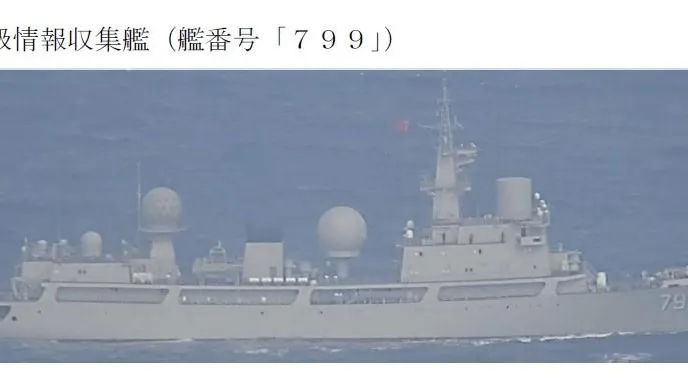日本周邊沉寂多時　解放軍電子情報艦九州南方現身