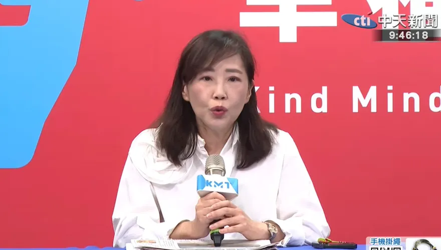 民主基金會補助鄭麗文訪陸　尹乃菁酸綠：廢台獨也能赴陸交流
