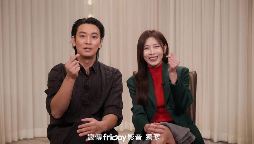 《權慾之巔》完結！朱智勛許願來台吃爆夜市　河智苑最想朝聖九份