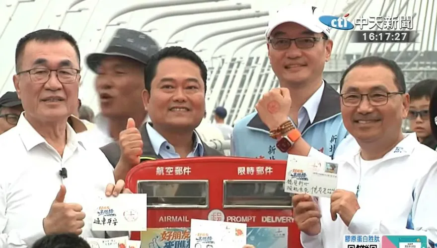 合體走淡江大橋！侯友宜盛讚李四川：橋見未來的新北
