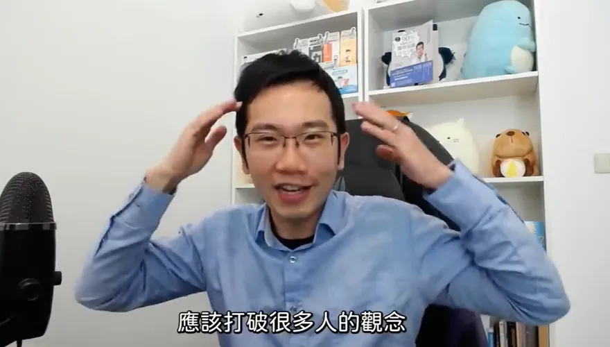 蒼藍鴿35K徵才惹議！網轟三職一薪　他親回：底薪還有獎金
