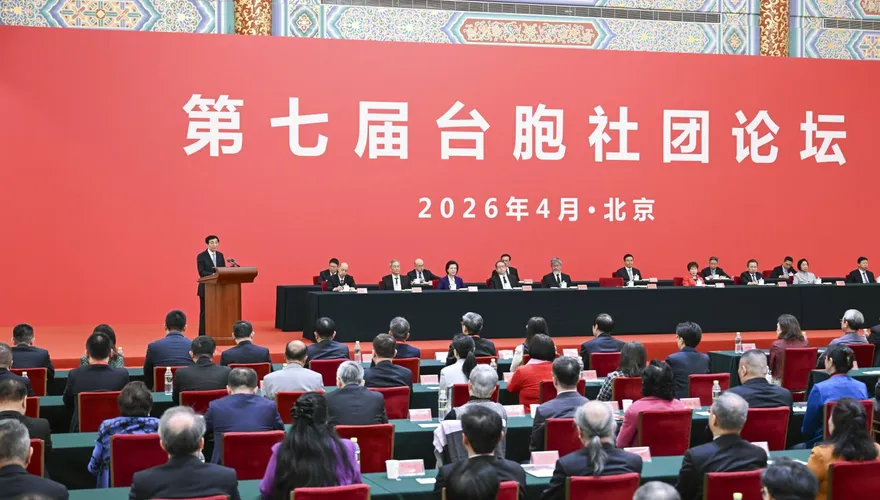 不甩陸委會諷惠台10項「舊瓶新酒」　王滬寧：深化兩岸融合發展