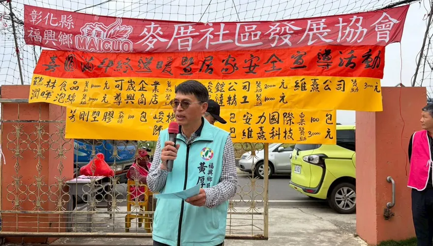 民進黨參選人腦出血治療宣布退選　醫：症狀一瞬間發生