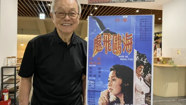 曾獲金馬終身成就獎！攝影大師「賴桑」賴成英逝世　享耆壽95歲