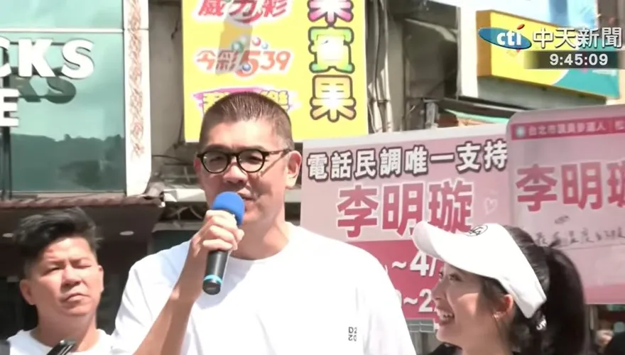 民進黨派沈伯洋戰台北？連勝文笑噴：幫國民黨助選不是壞事