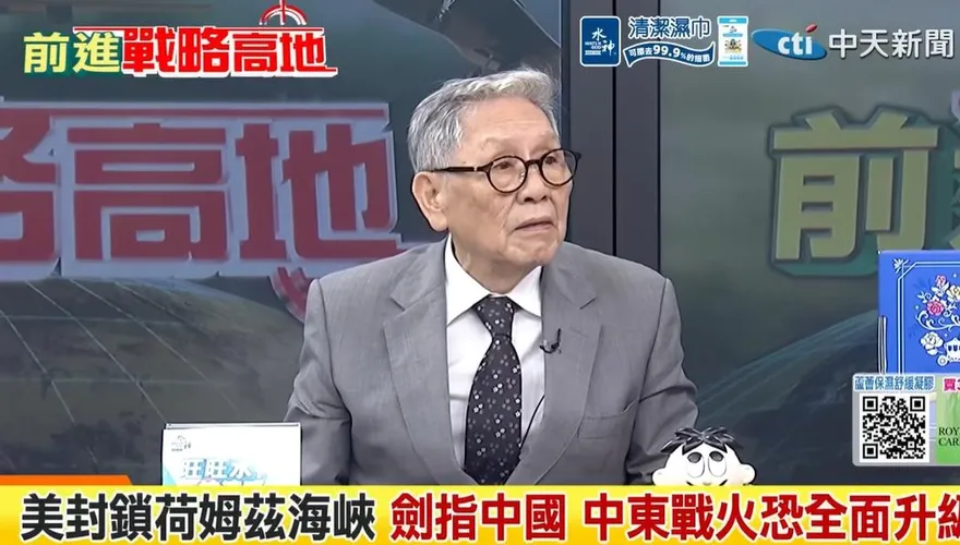 影/帥化民驚爆：川普最怕「北京暗助伊朗」　恐在中東被拖慘