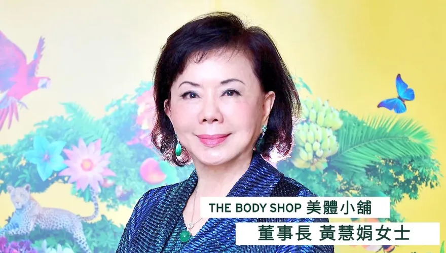 「美體小舖」創辦人做醫美慘死！獨子獲判賠561萬確定