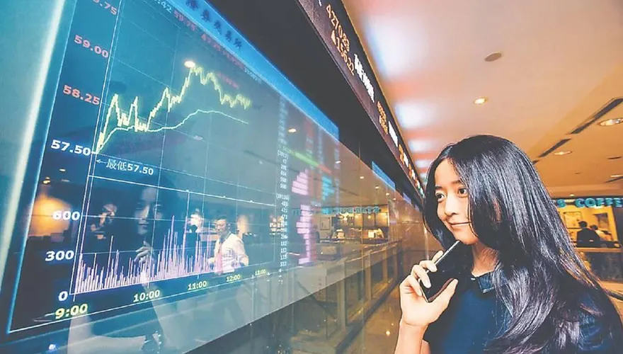 預計最慢年底上路！零股交易再進化　比照整股交易時間