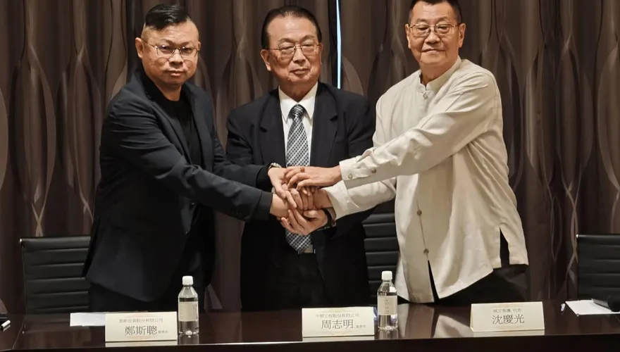 中工經營權之爭落幕！寶佳、威京大和解　鄭斯聰：從競爭走向共治