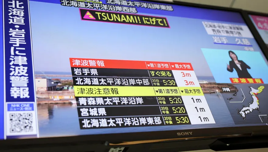 日最新預測報告！福岡2斷層恐引發規模8.1強震　將釀3300死