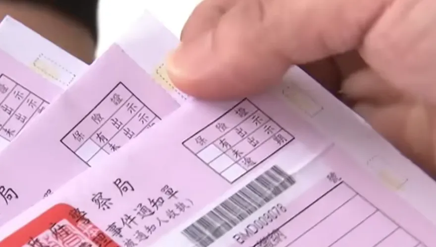 被拖吊也收超速罰單　苗栗警認疏失將撤銷