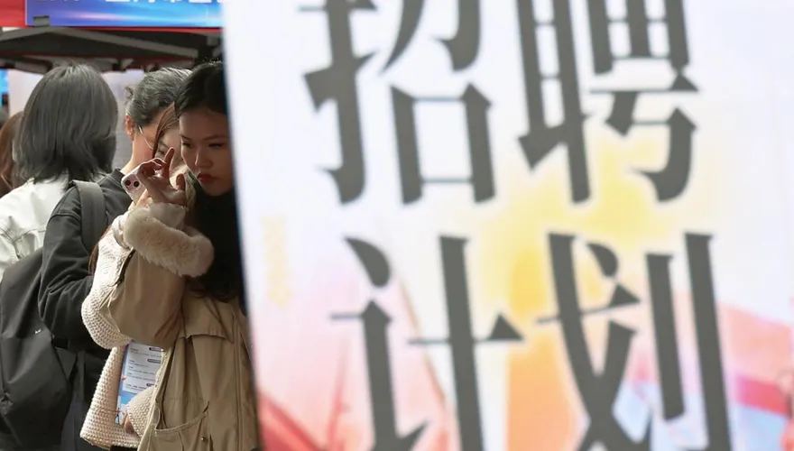 畢業季還沒來已現警訊　陸3月青年失業率達16.9%創4個月新高