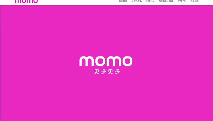 富邦媒發重訊！子公司完成解散清算　海外投資架構優化