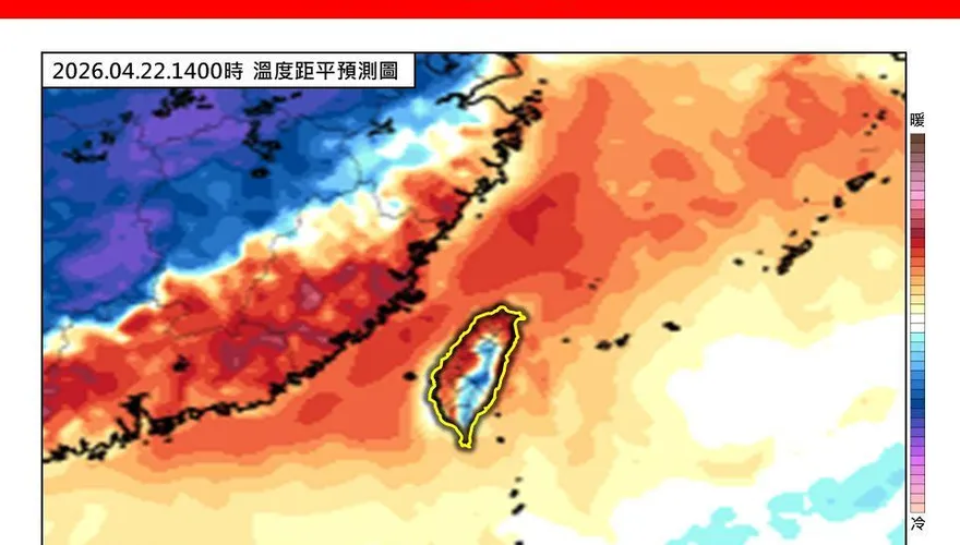 全台飆高溫！鋒前暖區強碰冷空氣　林得恩：恐誘發高強度暴雨