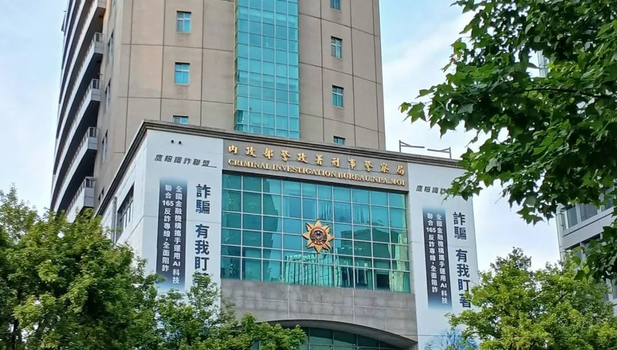 昔打詐高手淪詐團收水手　前刑事局警官從英雄變階下囚
