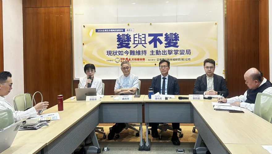 兩岸維持現狀？過半民眾覺得很難　3成人竟是「溫水青蛙」