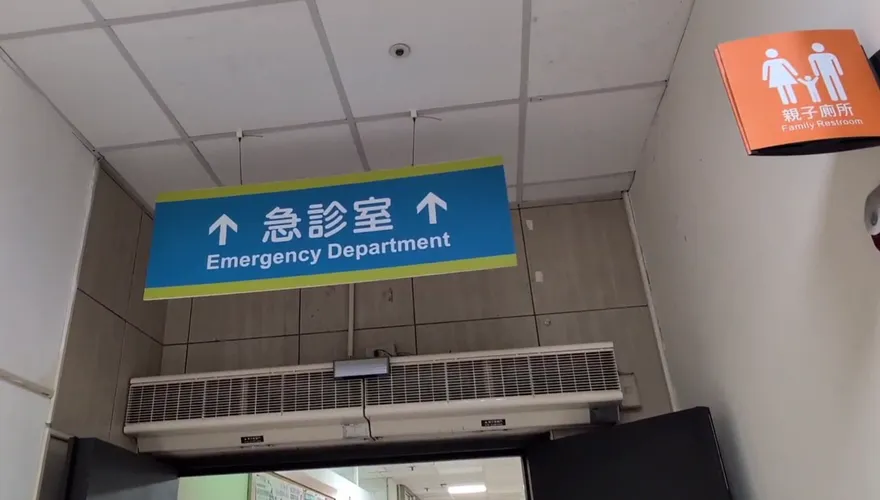 急診室滿地血跡！醫護目睹女警產後出血慘況　忍不住淚崩