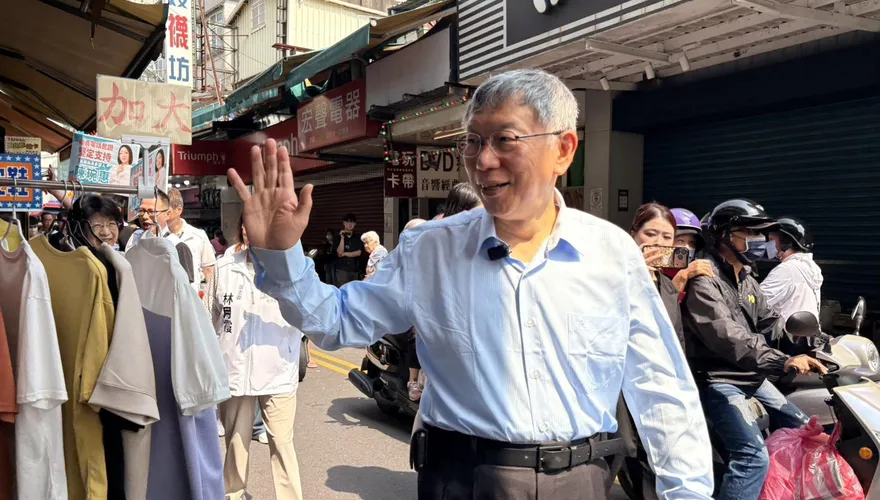 賴清德暫緩出訪非洲友邦　柯文哲：他搞不好很高興