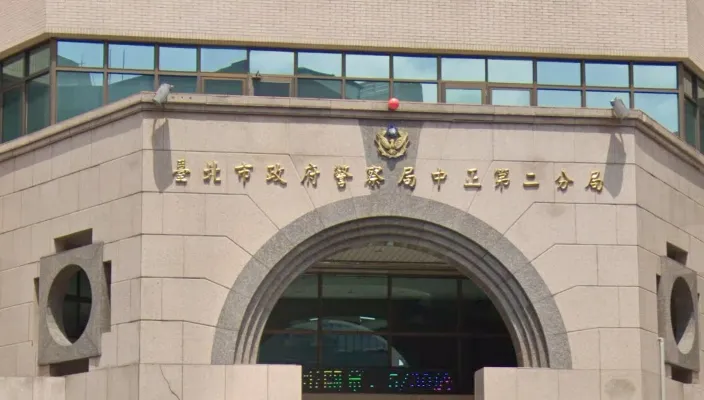 女警涉幫前男友「違法查個資」10萬交保　警局開鍘記過兩次