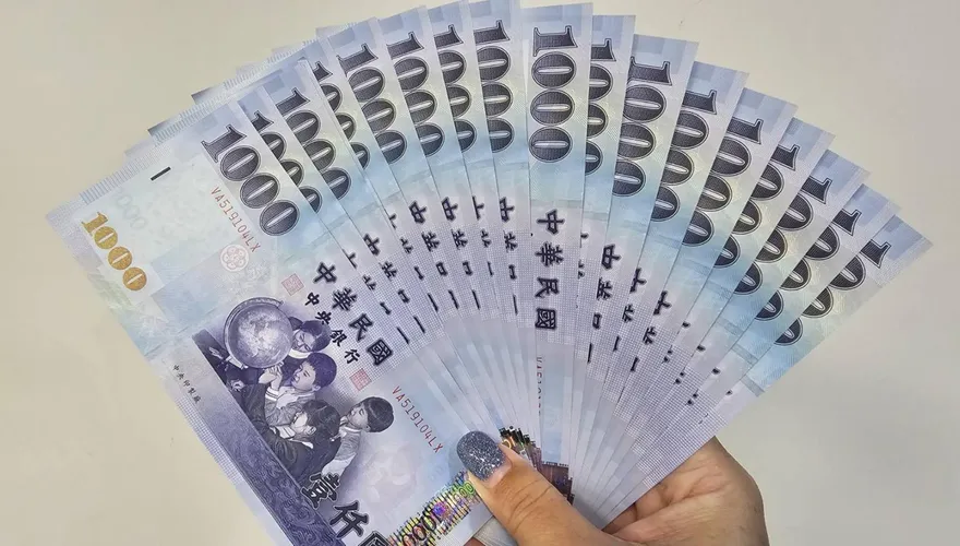 彰化縣花壇鄉、線西鄉普發現金！每人高可領6千元