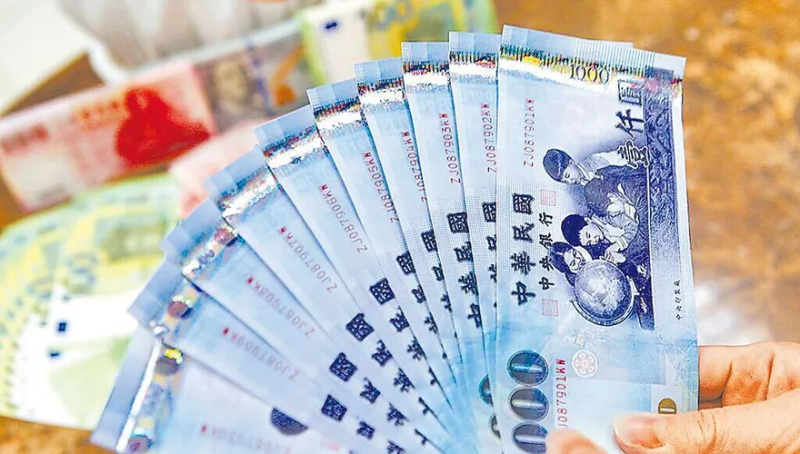 台股即將衝上4萬點大關！台經院上修今年經濟成長率至7.56％