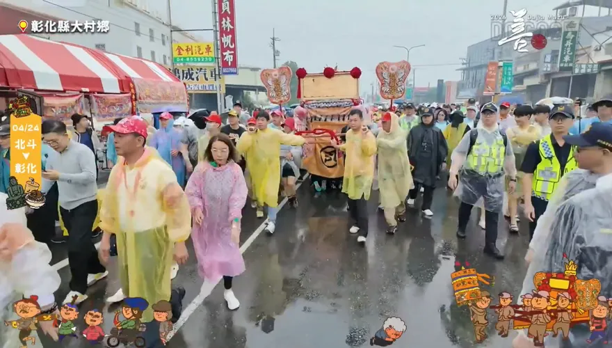 大甲媽祖遶境下大雨！傳為「神明洗路」　有趣傳說曝
