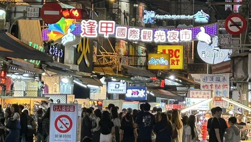 逢甲商圈「夜市狼」出沒！長髮男專挑落單女襲胸　逃2天落網