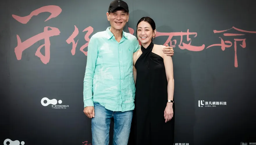 喜翔拍片「強佔女體」奪謝欣穎靈魂！笑曝法鞭超難甩