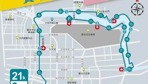 「國家地理路跑」周日北市登場　警沿途交管資訊一次看