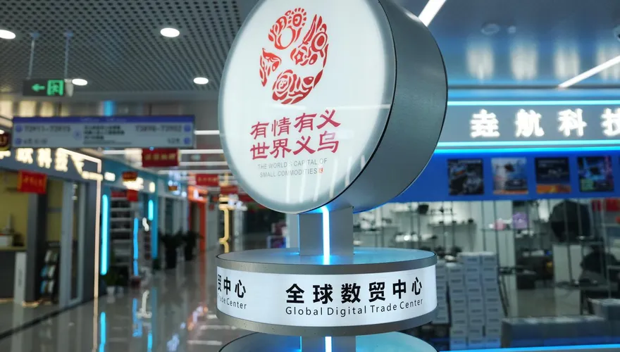 美伊戰爭波及世界小商品之都義烏　中東訂單量腰斬商家壓力大