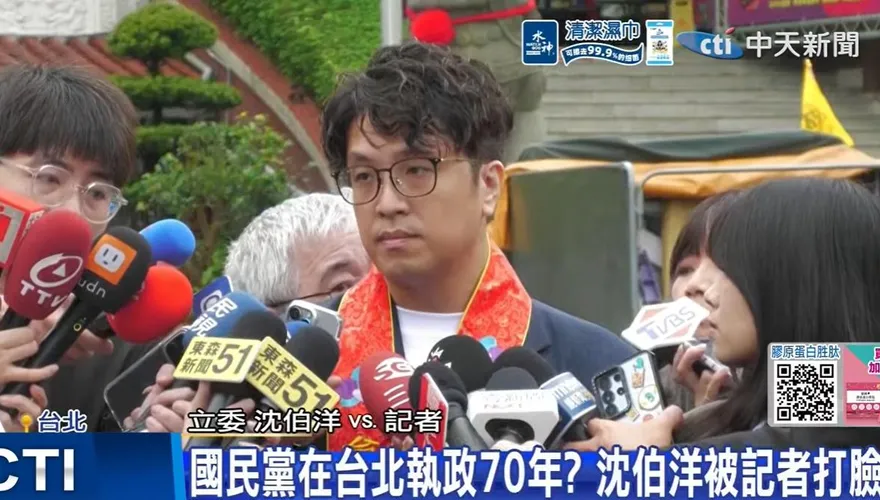 綠側翼狂讚沈伯洋變髮戰台北！陳冠安看穿民進黨「進退失據」真相