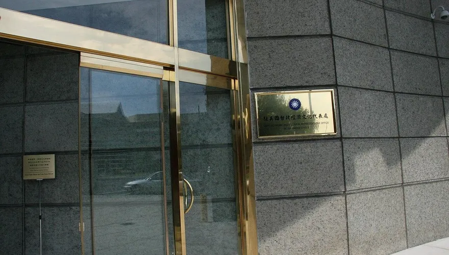 再傳駐外官員偷衛生紙、逼辦簽證　駐美代表處：已有處置