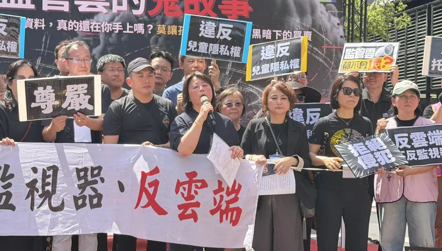 「監管雲」恐暴露幼童影像　教團批：先裝監視器在石崇良家