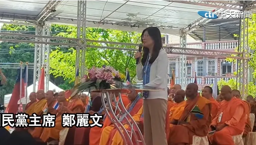 南下屏東參加浴佛節　鄭麗文盼締造兩岸和平：讓世界不再殺戮