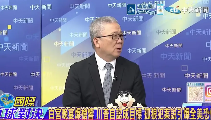 影/槍擊案范斯先落跑？栗正傑：若飛撲救川普　下屆總統「就是他」