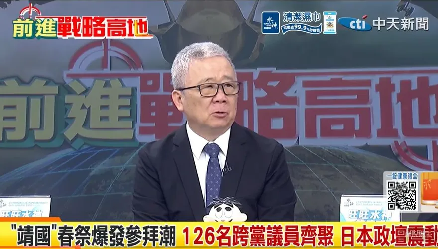 影/日推動「殺傷性武器」出口誰搶買？栗正傑：菲律賓料成大買家