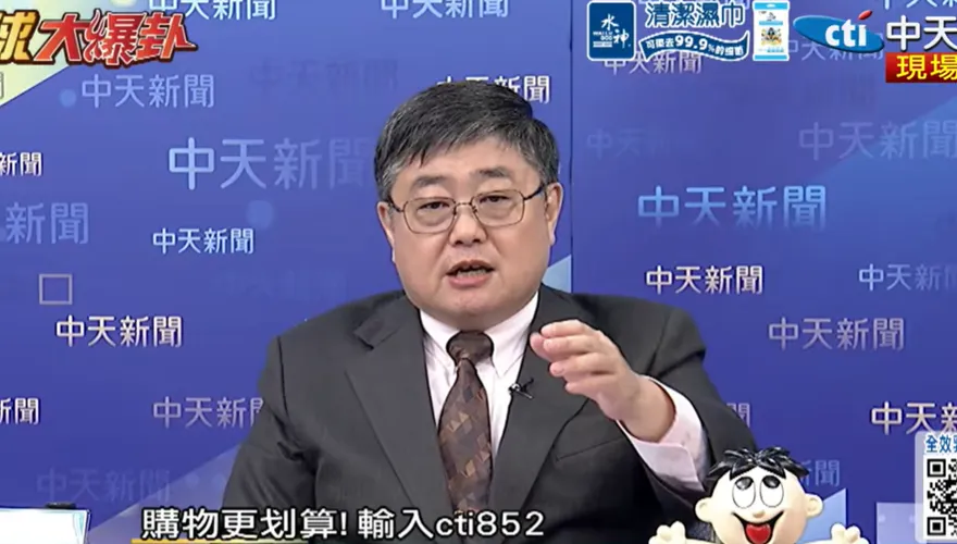 赴陸登艦遭綠營圍剿！呂禮詩喊「衝著我來」：砍我退休金甘之如飴