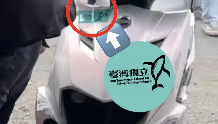 起底！害死台南女警女大生是青鳥？「台獨貼紙」釀網友筆戰