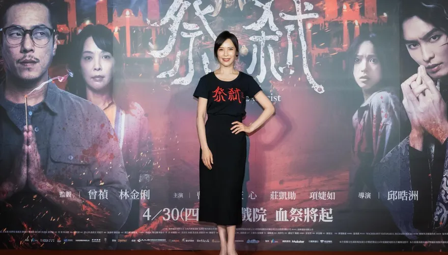 目標當鬼后！天心半夜傳「面目全非」自拍　韓國尪嚇到求饒