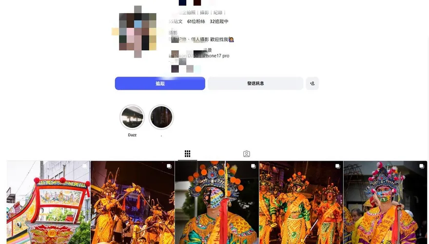 「攝影師女大生」害死台南女警最新！仍未親自道歉「由家長代勞」