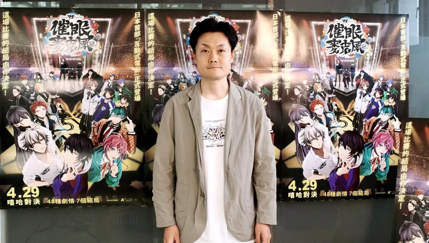 日本現象級神作登台！《催眠麥克風》製作人自爆太興奮　竟失眠一個月