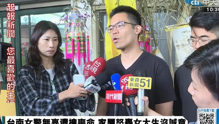 影/婉拒女大生父帶女兒來上香！台南女警兄怒：不會放過她