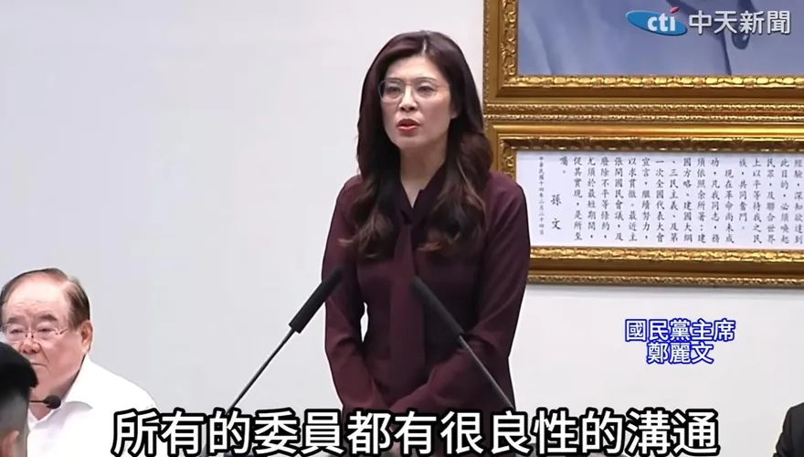 季麟連嗆聲韓國瑜有腳本？吳子嘉點名「鄭麗文出手」驚天內幕