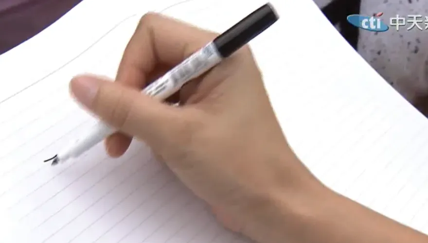 「肺」字右邊竟不是一點　網驚呆：寫錯一輩子